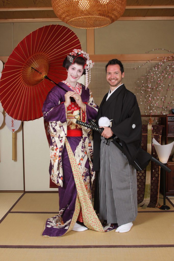 maiko y samurai transformacion en kioto, Japón
