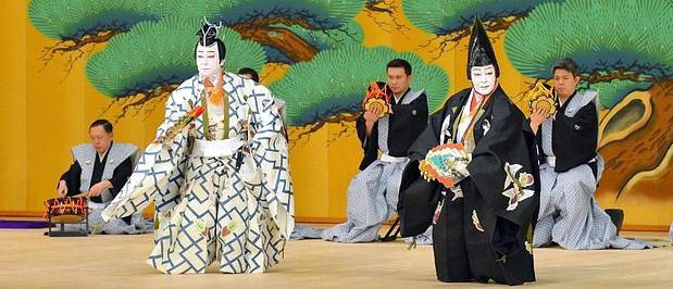 actuacion kabuki