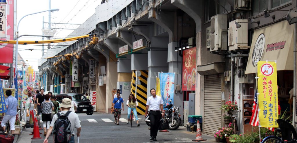 calle de Ueno a Akihabara