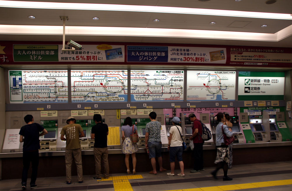 comprar ticket tren metro japon
