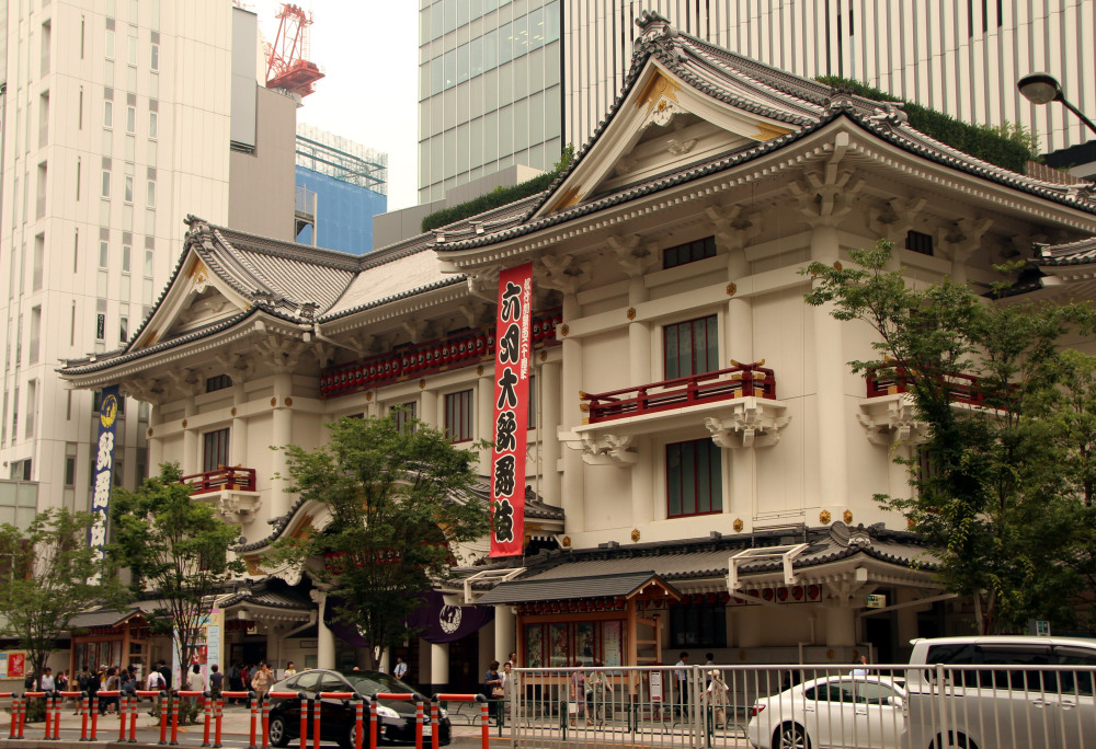 fachada Teatro Kabukiza, Asakusa