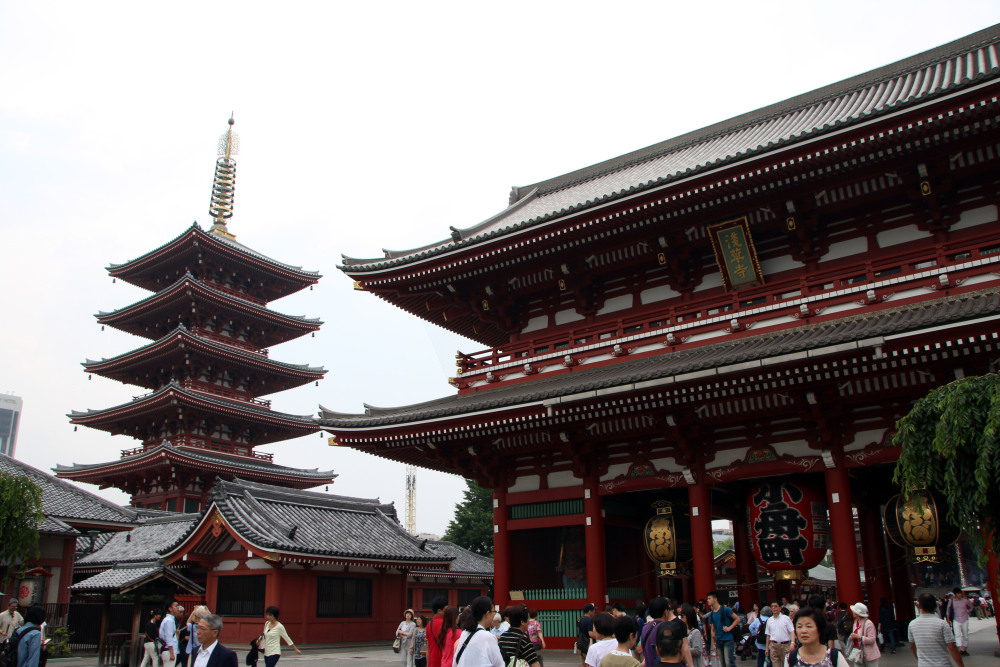 pagoda Templo Sensoji, Asakusa, Tokio