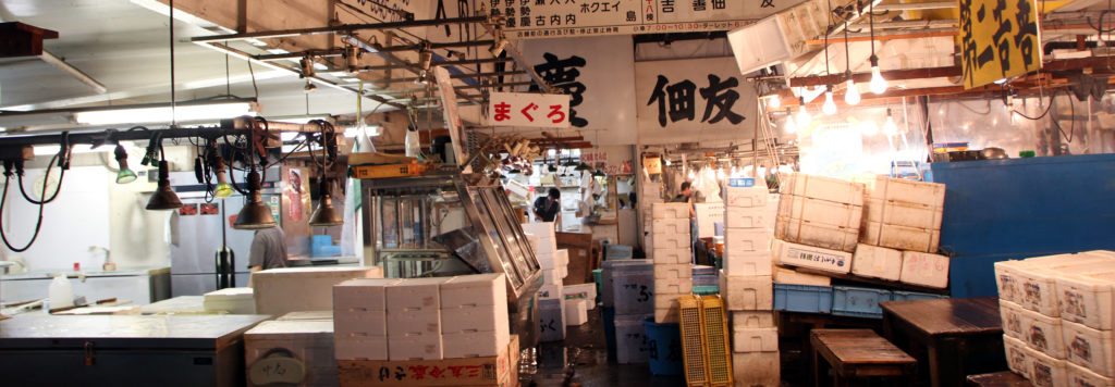 cajas mercado pesacado Tsujiki
