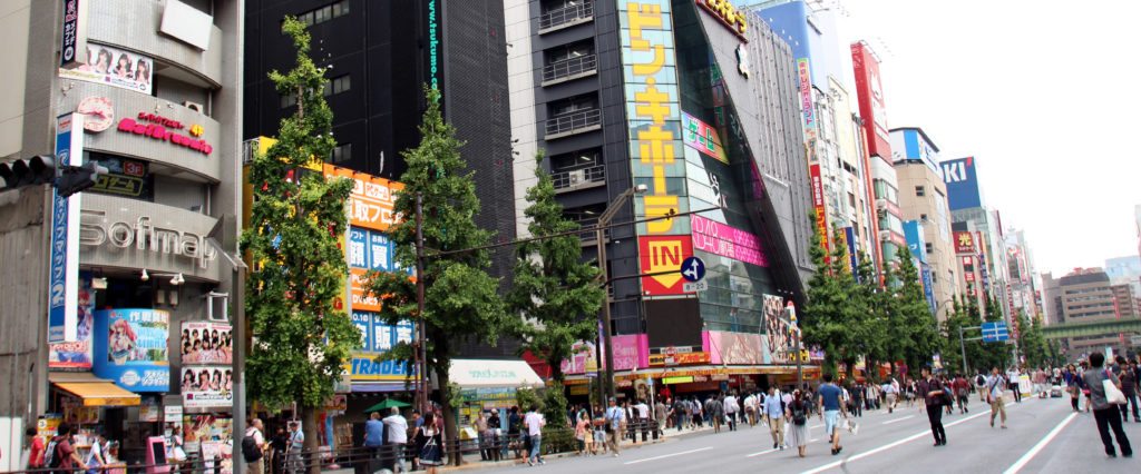 calle Akihabara Tokio