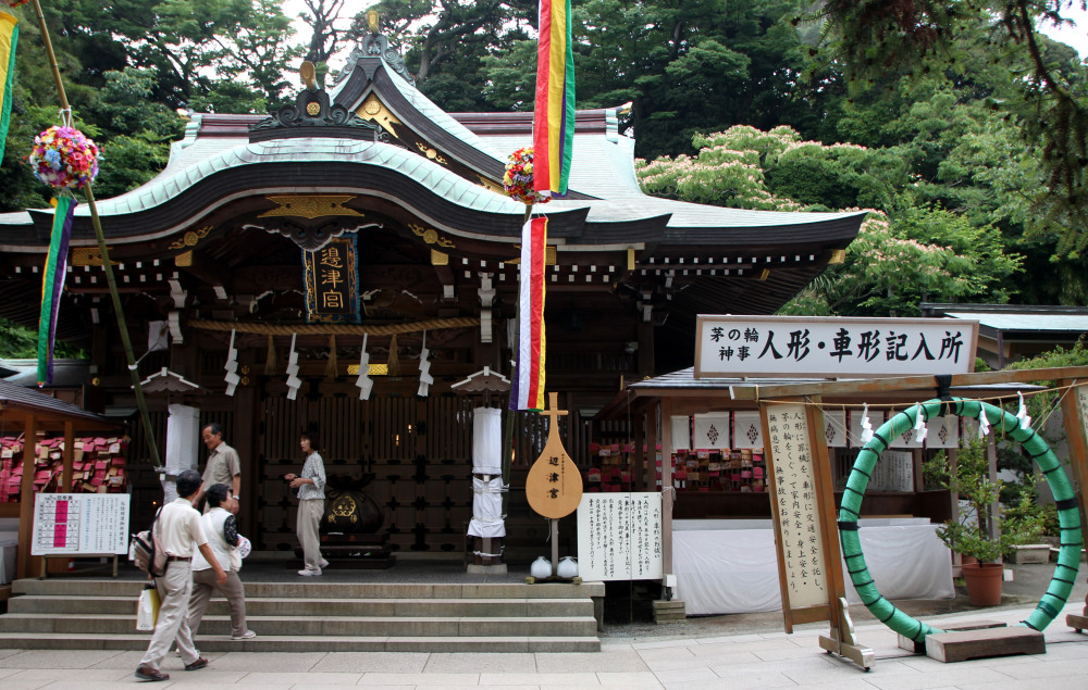 Templo Enoshima jinja