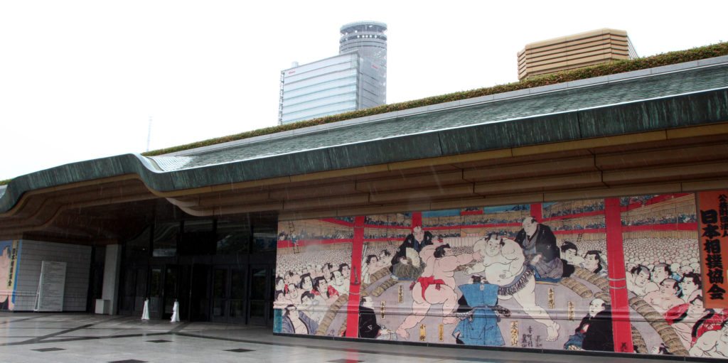 estadio sumo Kokugikan