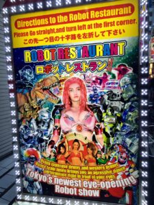 poster Robot Restaurant Tokio