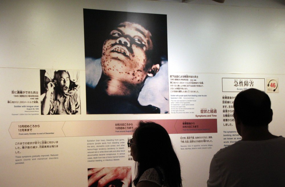 Museo conmemorativo de la paz, Hiroshima, imagen