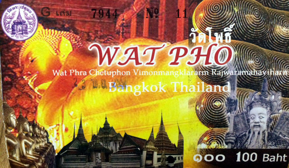 Wat Pho - entrada