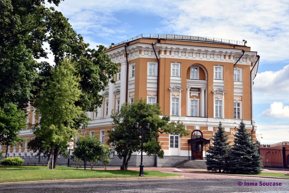 antiguo-senado-ruso-kremlin-moscu