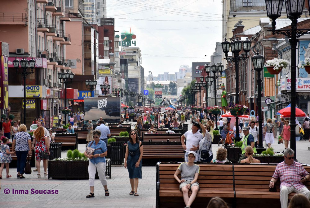 calle-peatonal-vaynera-gente-ekaterimburgo