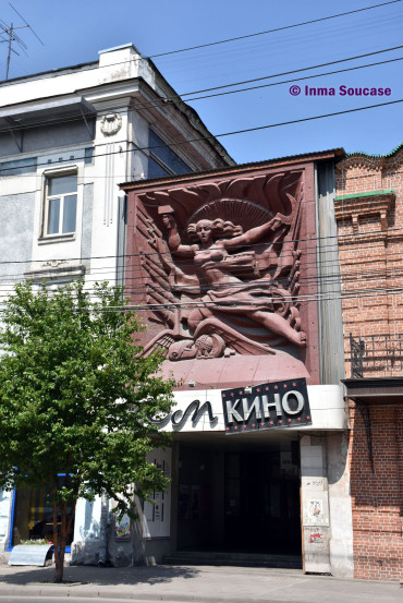fachada-cine-comunista-krasnoyarsk