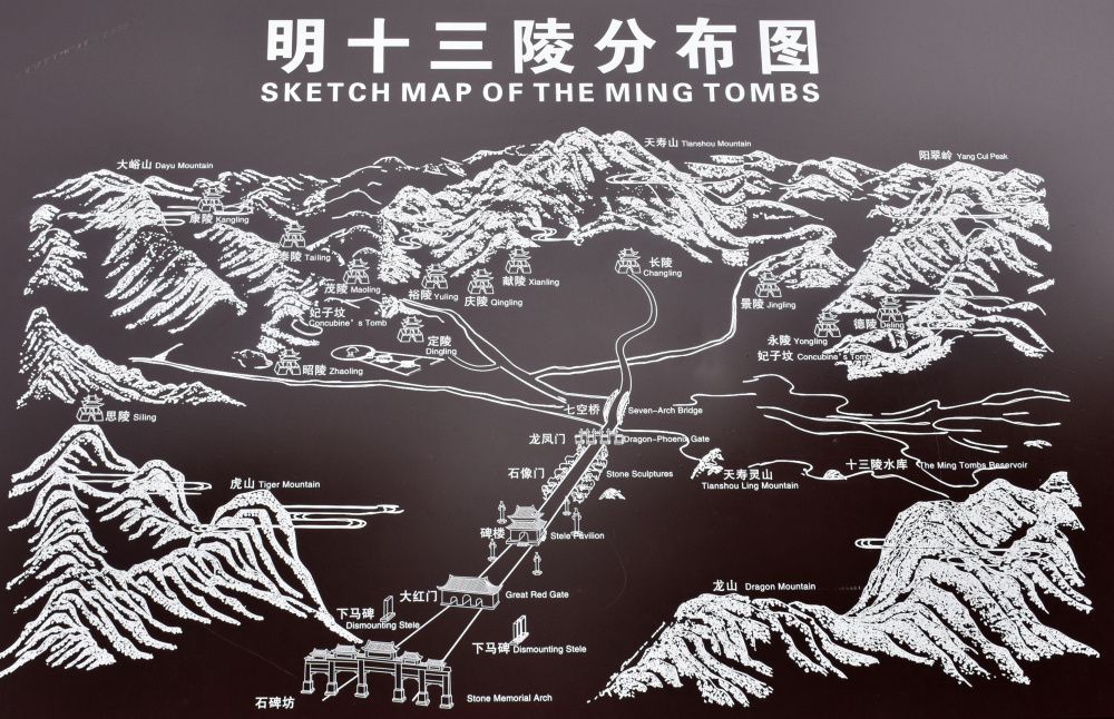 mapa-13-tumbas-ming
