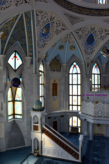 mezquita-kul-sharif-kazan-interior
