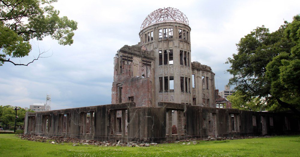 cupula bomba atómica, Hiroshima