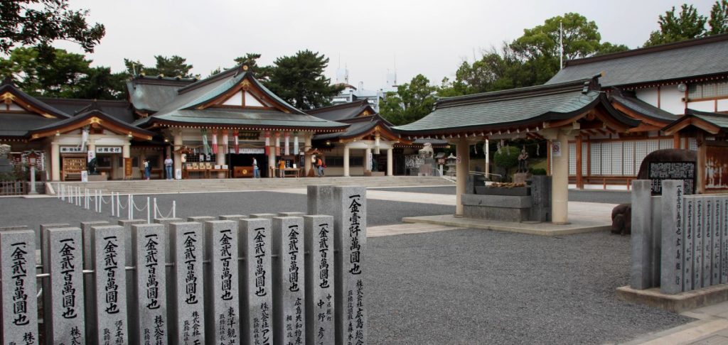 Templo en el recinto del Castillo de Hiroshima