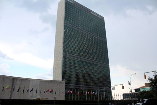 edificio de la ONU