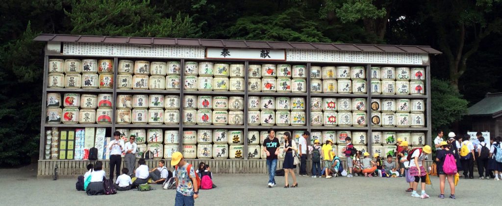  sake, santuario Tsurugaoka Hachimangu