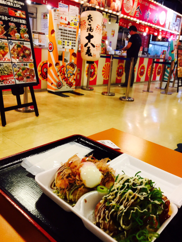 Bolas Takoyaki, comida japonesa