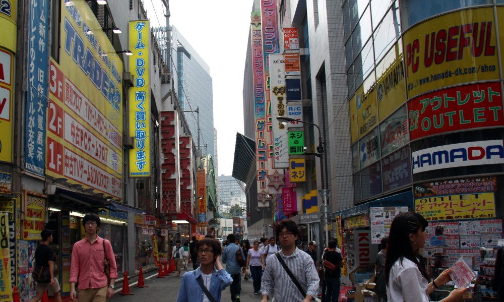 calle Akihabara, Tokio