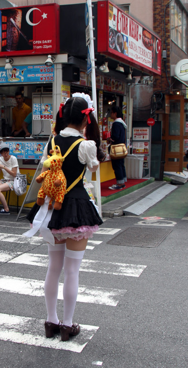 chica Maid Cafe, Akihabara, Tokio