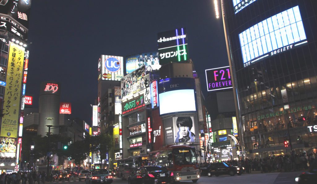 Cruce edificios Shibuya