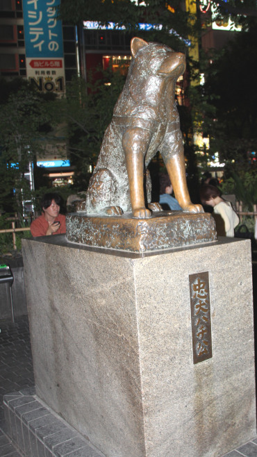 Estatua de Hachiko, Shibuya, Tokio
