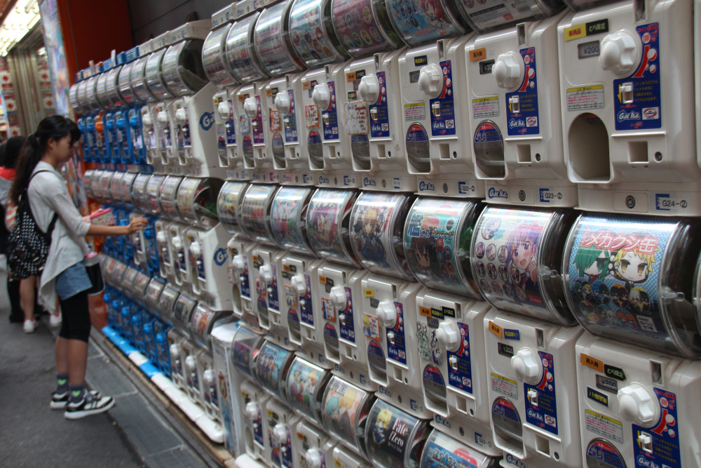 vending machines tokio juguetes