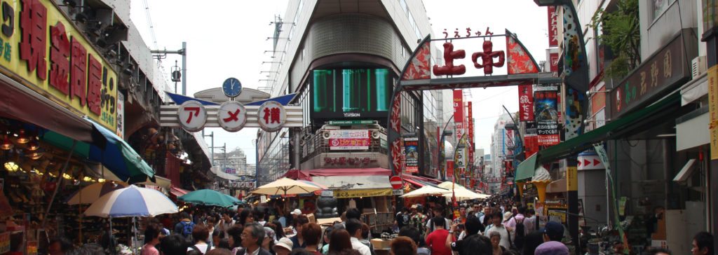 Mercado de Ameyoko, Ueno, Tokio