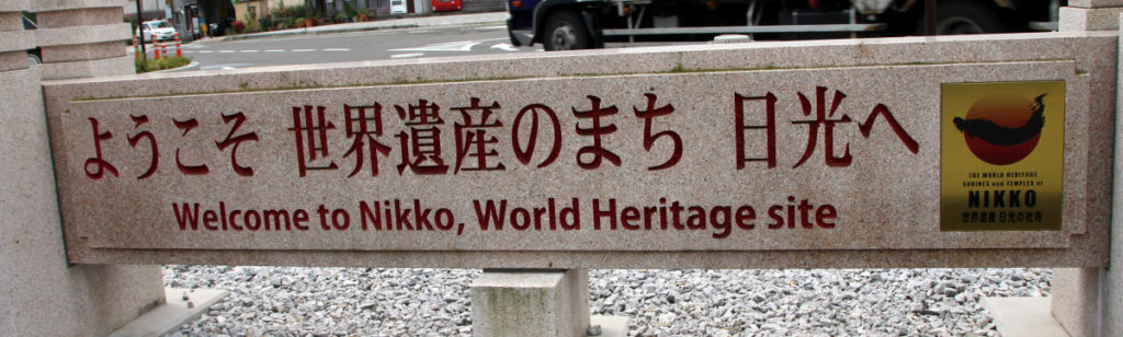 Nikko, patrimonio de la Humanidad, bienvenida