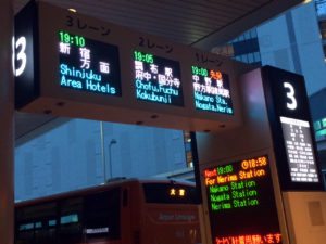 parada autobus limusine Haneda aeropuerto