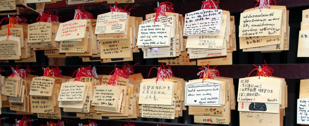 plegarias templo Kiyomizu Kannon, tokio, ueno