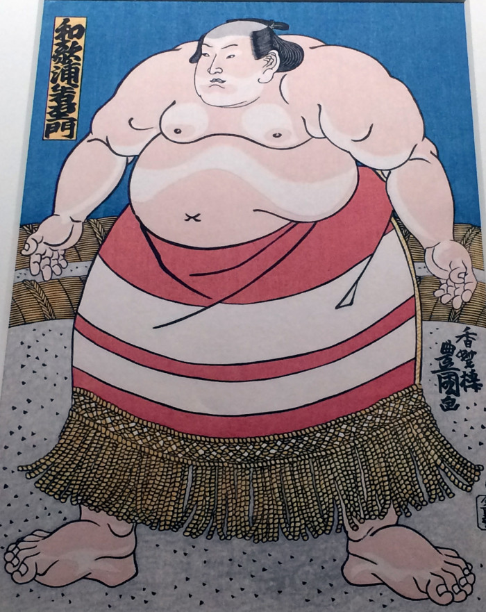 luchador sumo Wakanoura Wakaemon