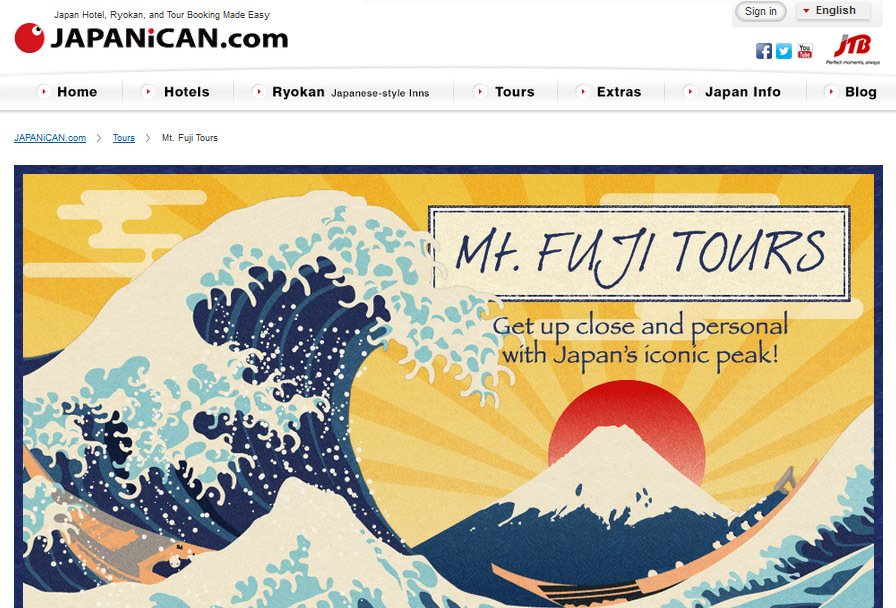 portada Japanican web tour Fuji