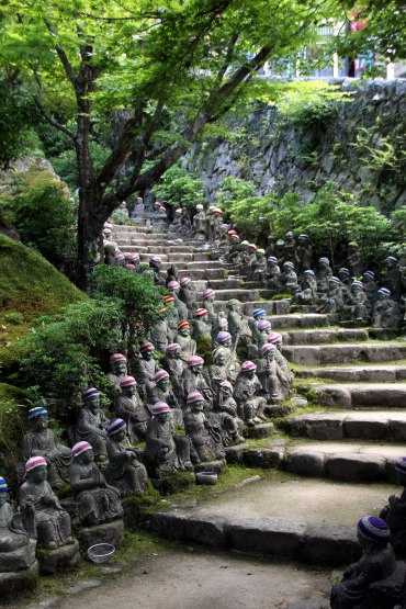 camino budas, Daisho-in, Miyajima