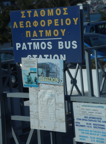 cartel bus, Patmos