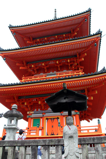Sanju no to, pagoda Templo Kiyomizudera