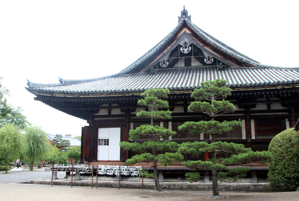 Templo Sanjusangendo, frontal