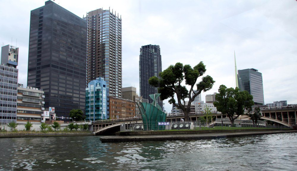 barco Osaka River Cruise