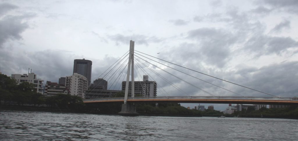 barco Osaka River Cruise