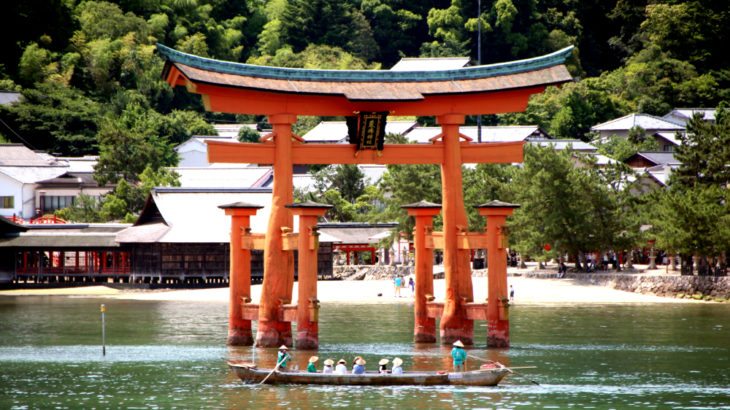 Torii Miyajima, entrada santuario Itsukushima