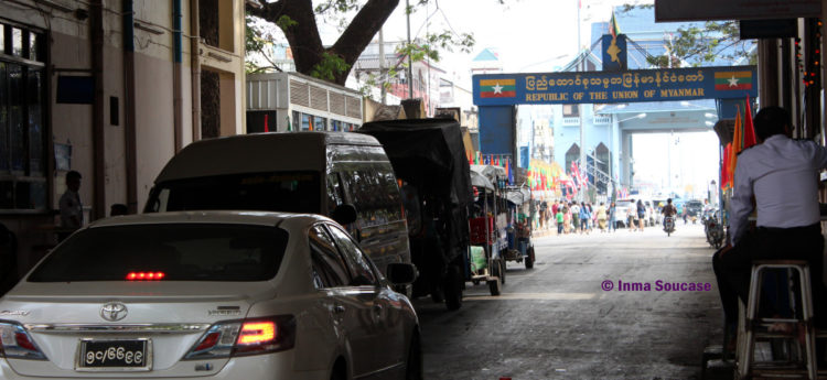 frontera República de la Unión de Myanmar (antigua Birmania)