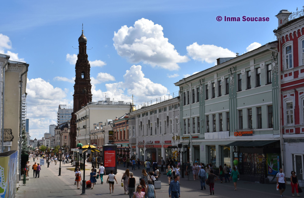 calle-bauman-kazan