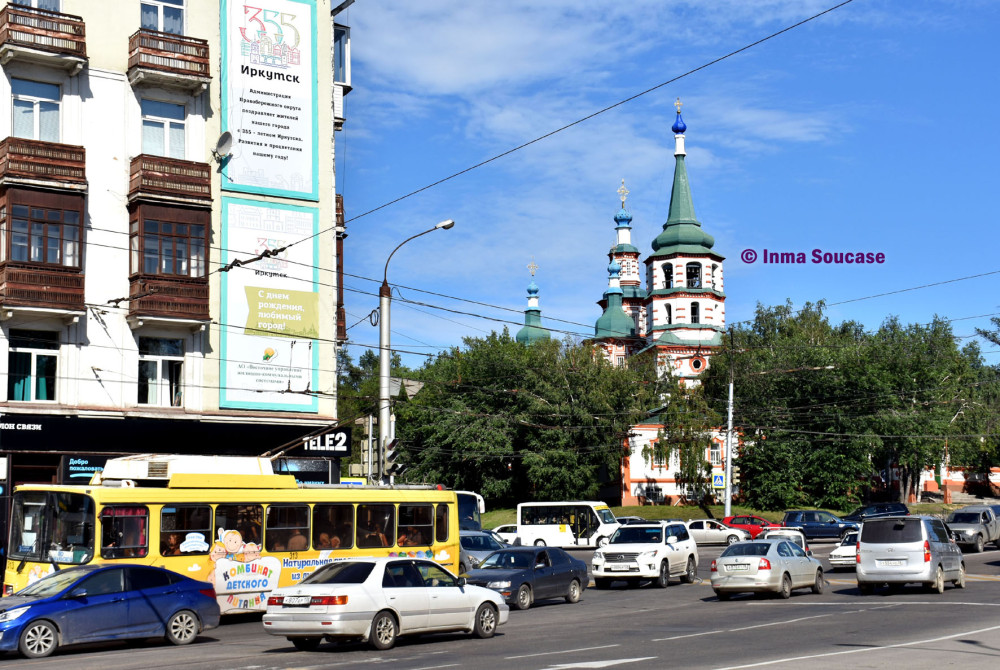 calle-coches-irkutsk