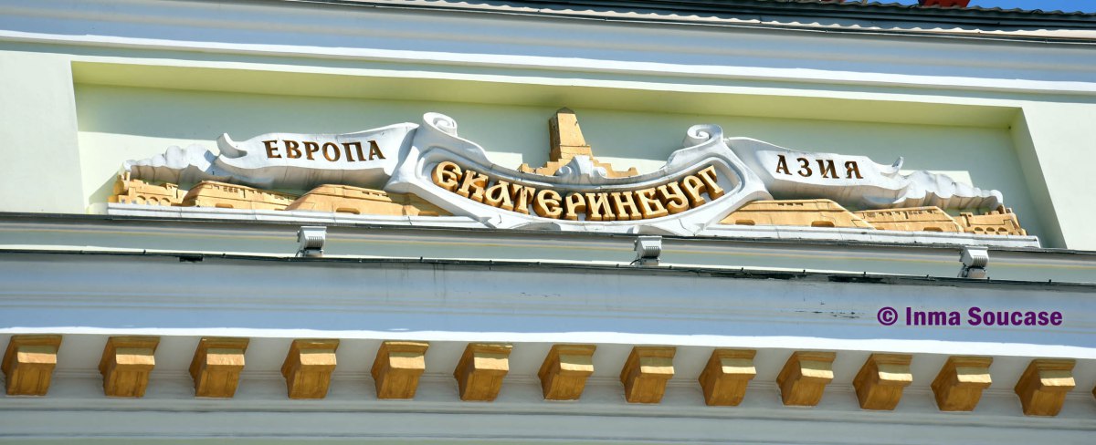 detalle-estacion-tren-ekaterimburgo