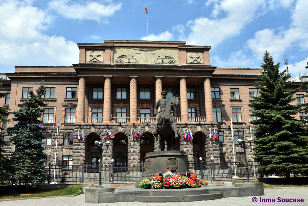 edificio-comunista-ekaterimburgo