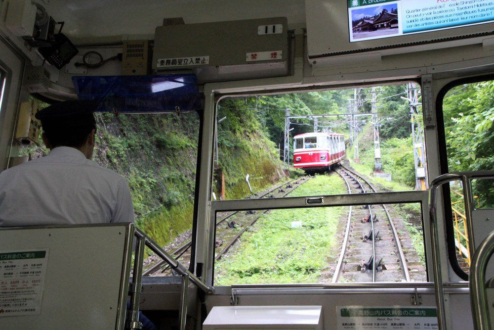 funicular subida Koyasan