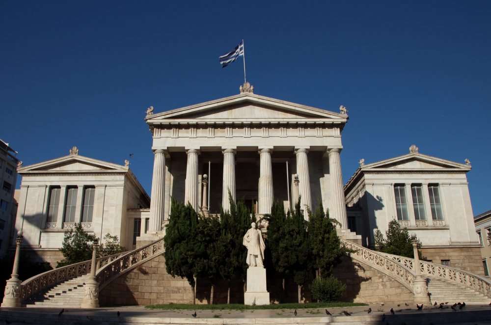 libreria-nacional-atenas