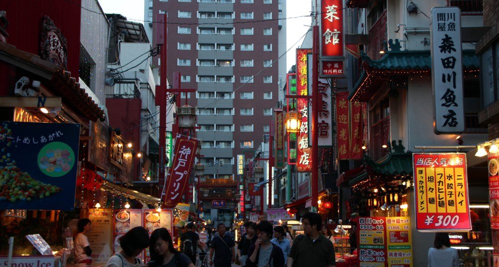 Nankinmachi - Chinatown de Kobe